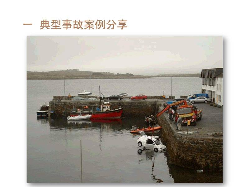 塔式起重机维修保养制度