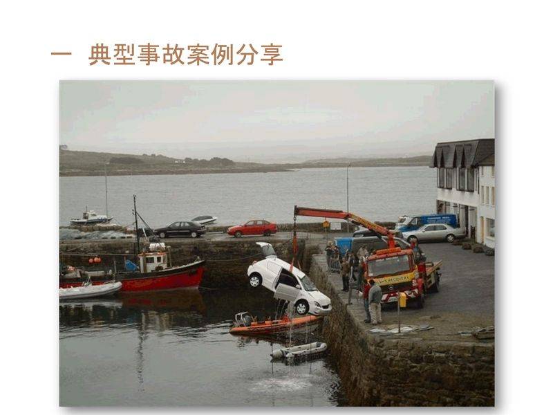 塔式起重机维修保养制度