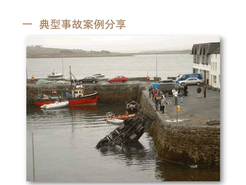 塔式起重机维修保养制度