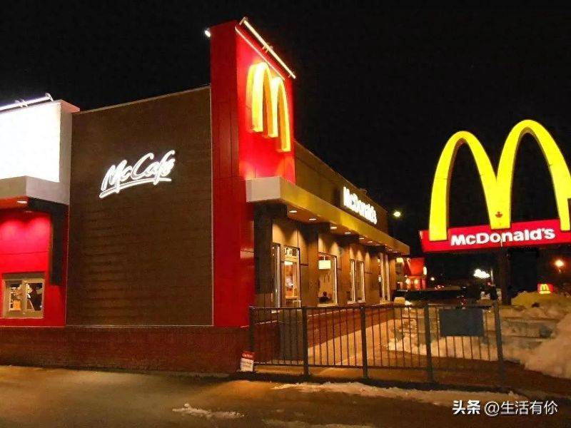 麦当劳加盟多少钱