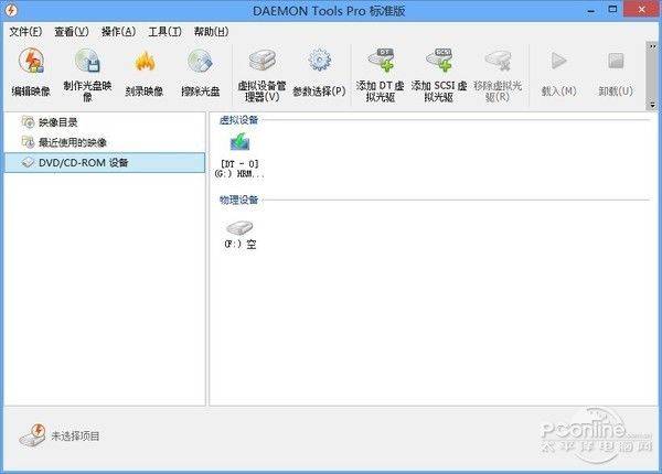 光盘重装系统步骤图解
