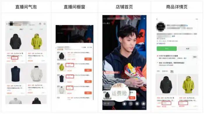 卖家送运费险赔给谁