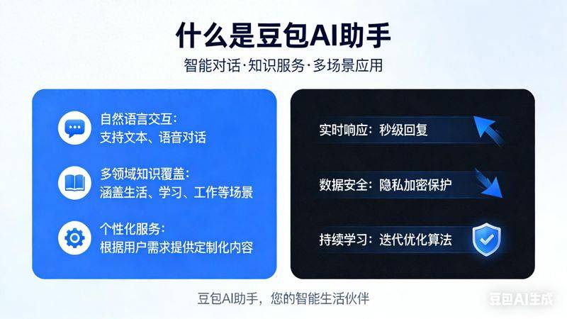 济南百度推广seo