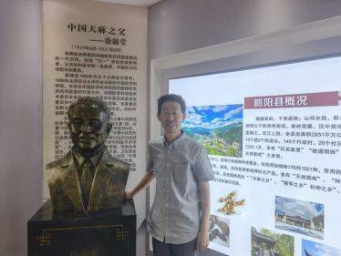 天麻种植技术 天麻如何种植