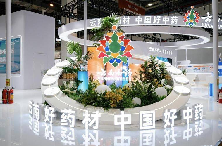 天麻种植技术 天麻如何种植