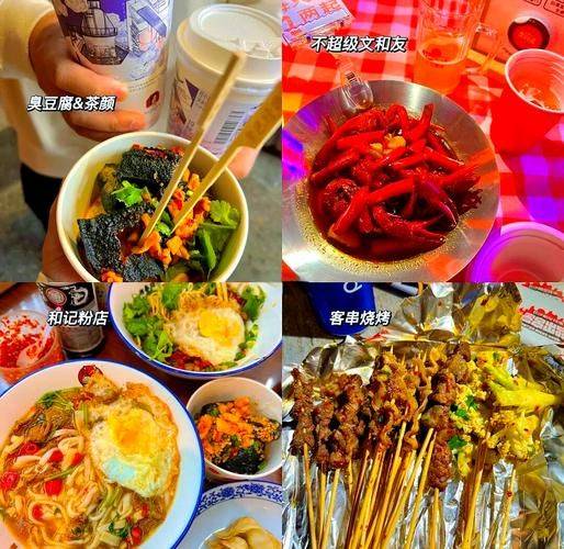 长沙维修基金
