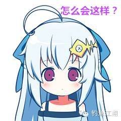 路亚鱼竿价格