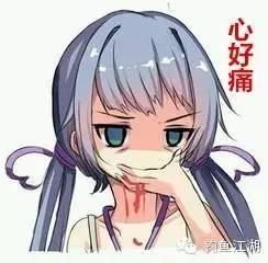 路亚鱼竿价格