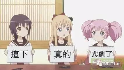 路亚鱼竿价格