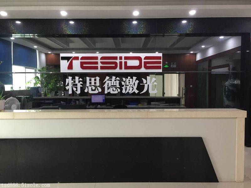 激光刀模切割机价格