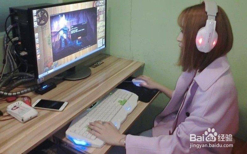 游戏主播经验