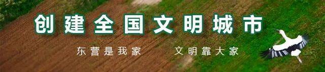 节能小知识