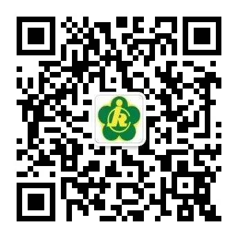 节能小知识