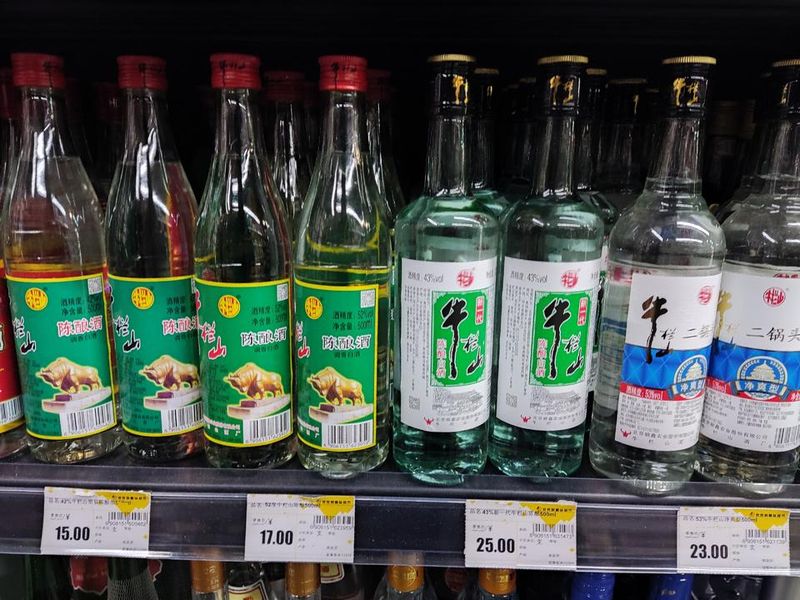 牛栏山白酒百年35度多少钱一瓶