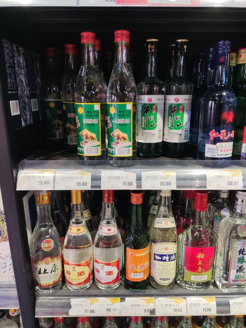 牛栏山白酒百年35度多少钱一瓶