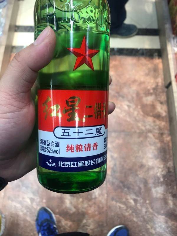 牛栏山白酒百年35度多少钱一瓶