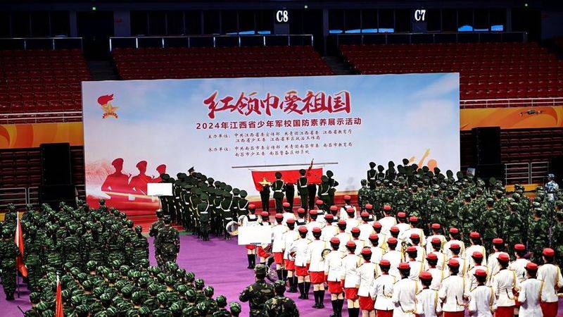 江西国防教育知识竞赛