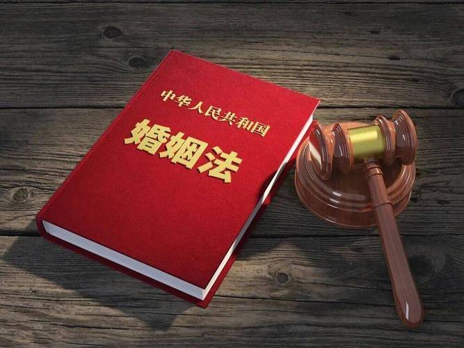 夫妻财产制下知识产权