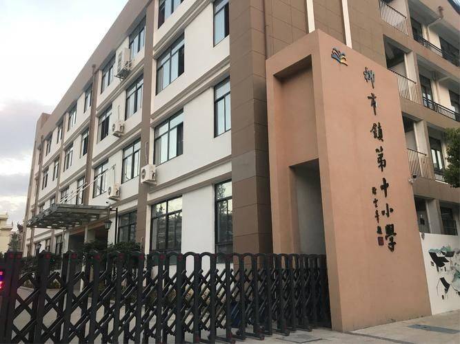 乐清柳市卫生间维修