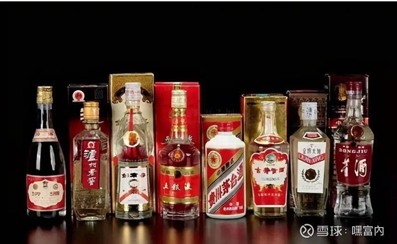 牛栏山白酒百年35度多少钱一瓶
