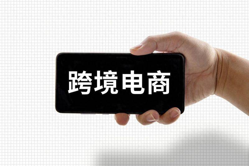 导航站怎么seo
