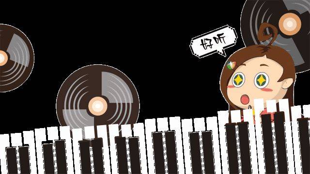 音乐综合常识