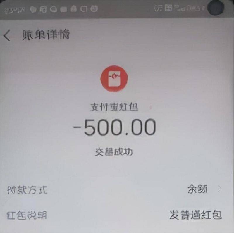 美女上门服务多少钱
