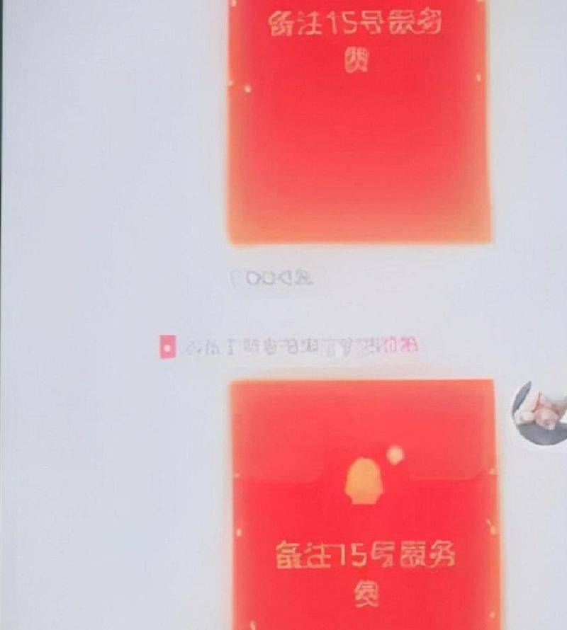 美女上门服务多少钱