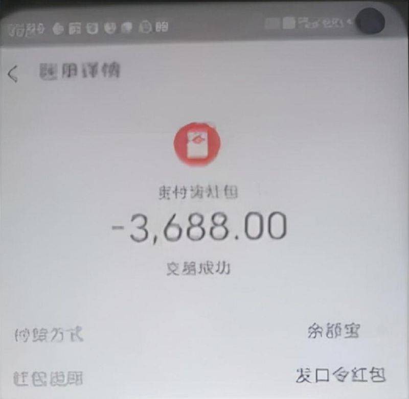 美女上门服务多少钱