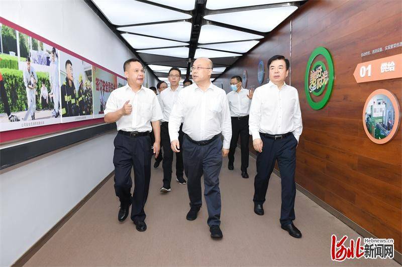 保定网站关键字优化