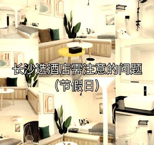 同程价是否能在现场购买