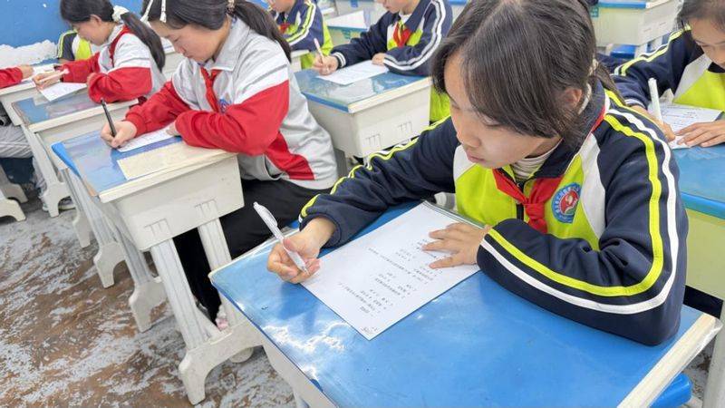 2026年第11届禁毒知识竞赛