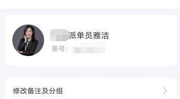 美女上门服务多少钱