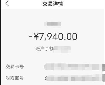 美女上门服务多少钱