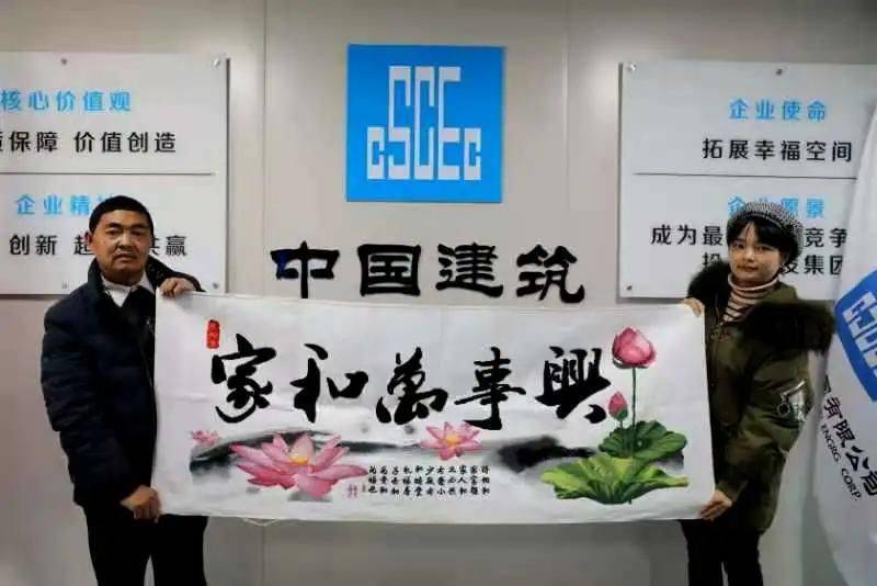 八骏图十字绣成品能卖多少钱