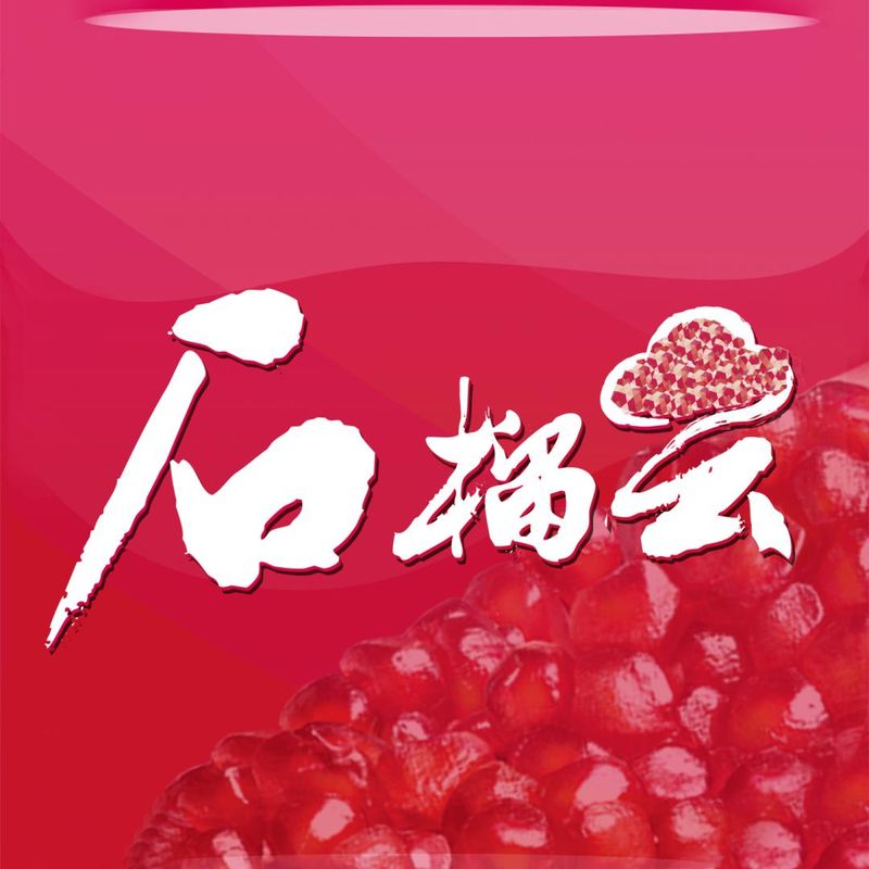 大棚有机蔬菜种植技术