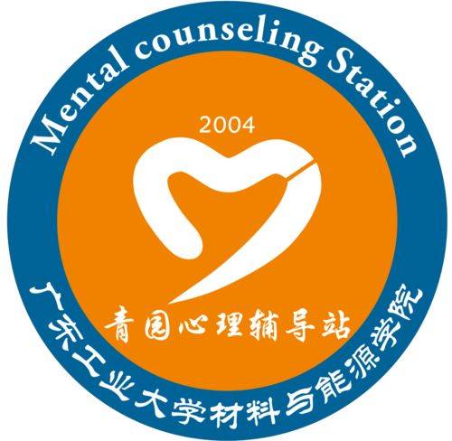 健康知识竞赛策划书