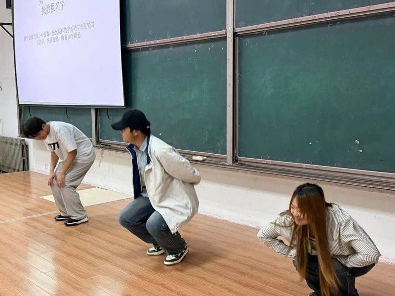 大学生心理知识普及