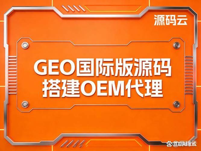 保定网站关键字优化