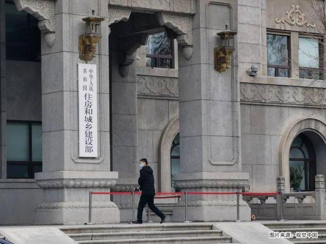 政府办公楼维修方案