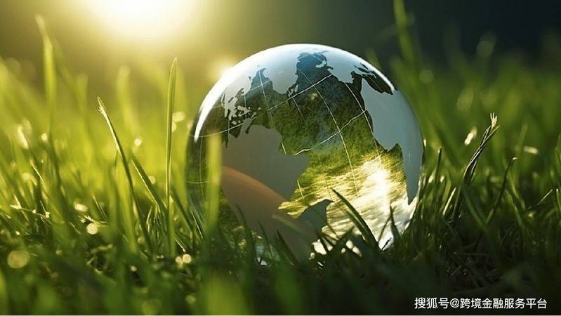 碳关税模型