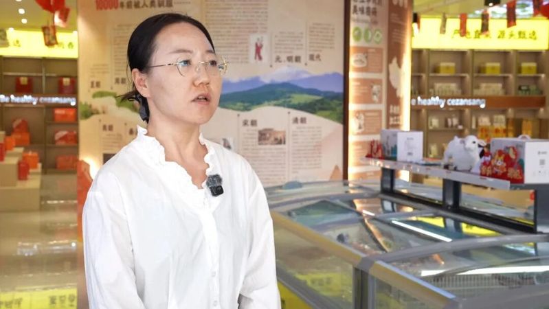 羊肉全产业链追溯步骤