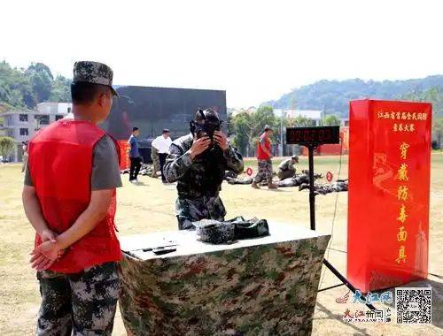 江西国防教育知识竞赛