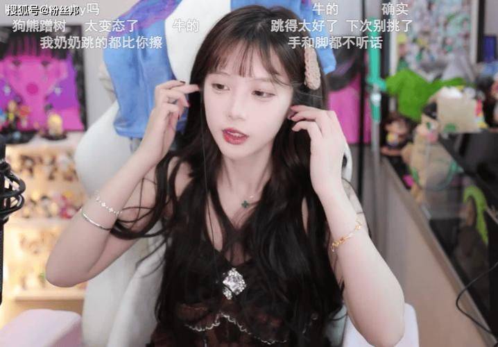 斗鱼的火箭主播多少钱