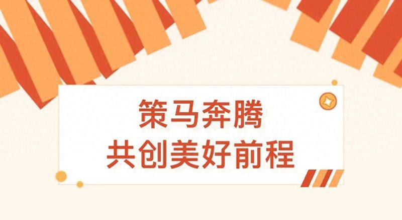 2026年第11届禁毒知识竞赛