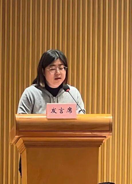 2026年第11届禁毒知识竞赛