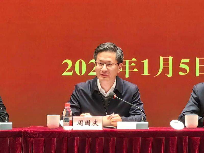2026年第11届禁毒知识竞赛