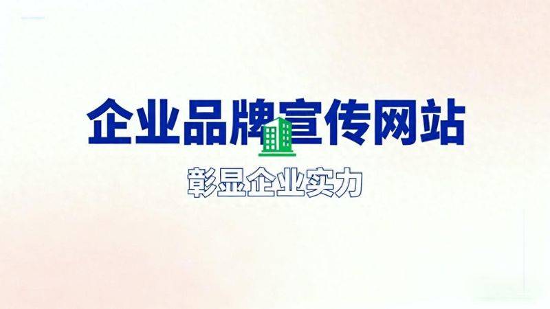 seo源码