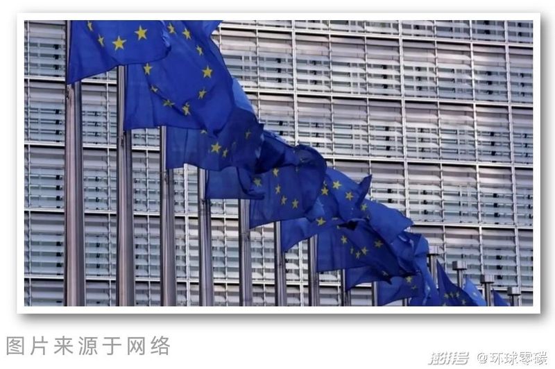 碳关税模型