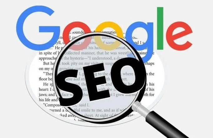 导航站怎么seo